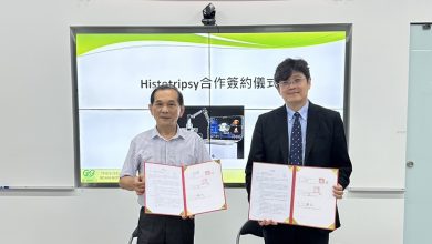 博惠生技捐助遠方未來醫學基金會組織碎化刀