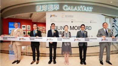 銀河娛樂集團隆重首獻「Bruno Moinard 意象境界」— 「藝文薈澳：澳門國際藝術雙年展 2025 」特展