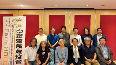 畜牧場HACCP挑戰與優勢受關注  產官學專家齊聚嘉義分享實務經驗