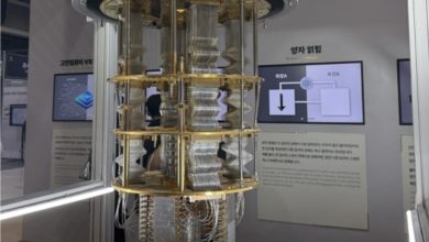 量子技術助攻AI！韓國擬定十年戰略 著重實證與國際合作