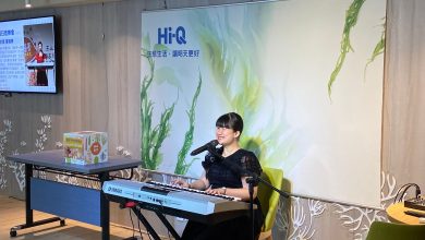 身障音樂家點亮秋日樂章
