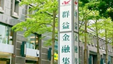 從資產增值到風險守護　群益金融集團的全方位財務藍圖
