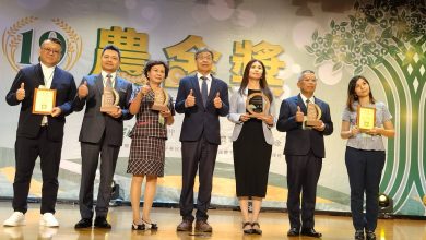 第19屆農金獎得獎名單揭曉北投區農會連獲3年農金獎「人才培育及永續發展獎」殊榮