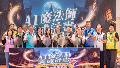 114年度培養數位新世代計畫 成果競賽發表會 圓滿落幕
