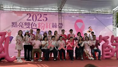 Hi-Q中華海洋生技以行動守護女性健康