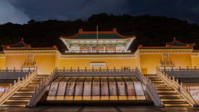 探寶