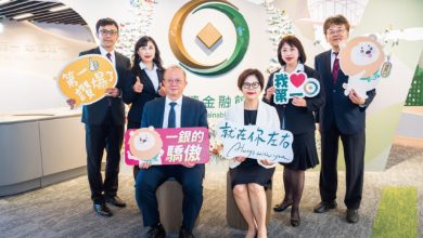 跨領域專業與數位轉型並進　「以客戶為核心」的服務哲學