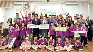 以數位創新驅動永續願景 台中銀行雙獎實至名歸