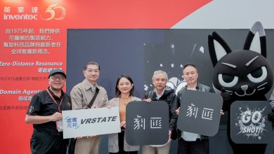 不可擋！改變你的習慣——「由橫轉直」豎屏劇時代來了！