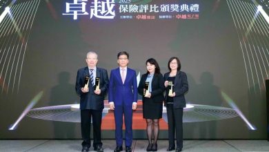 富邦人壽創新智造新保險時代 以數位力開創「智慧守護」新篇章