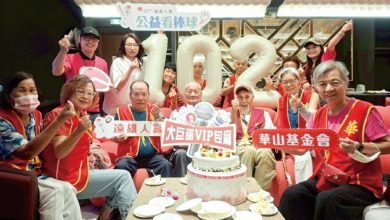 守護幸福：遠雄人壽以行動讓台灣體育更有力量