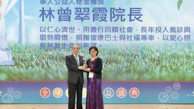 傳承生命教育溫度　林曾翠霞以善行點亮社會角落