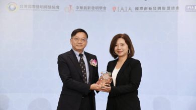 李伊蕉榮獲「2025 第21屆 IIP 國際傑出發明家特別貢獻獎」