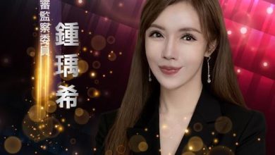 鍾瑀希返台擔任評審監察　TSIA 2025國際美業設計菁英賽接軌全球標準