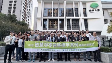 建研所標竿參訪台中取經  國泰烏日大樓分享淨零經驗