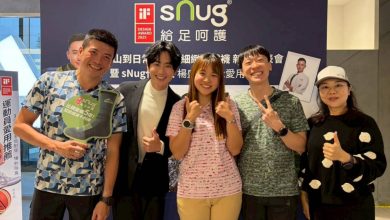 sNug 給足呵護推出科技羊絨襪　以專利研發打造輕薄保暖新體驗