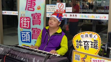 2月假日音樂會   愛與感動的樂章