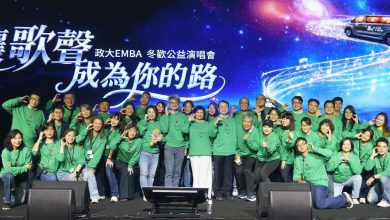 讓歌聲成為路！政大EMBA「冬歡」募款破700萬捐贈三輛復康巴士助弱勢圓夢