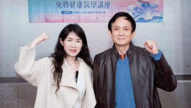 守護「下半生」的性福密碼