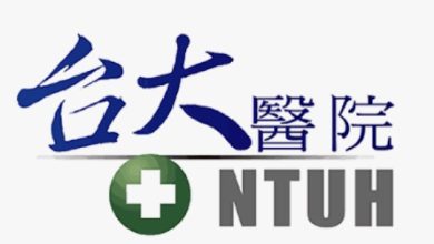 檢視台灣白色巨塔內的黑暗！