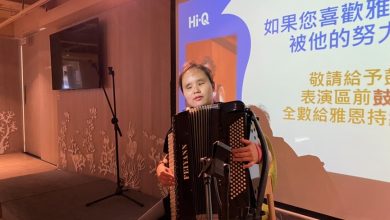 3月假日音樂會 溫暖登場