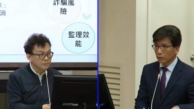 街口支付疑涉個資外洩　立委鄭正鈐批金管會不能只停留在接收通報