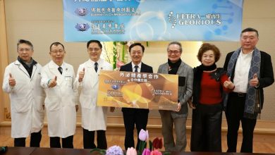 一曜再生攜手花蓮慈濟醫院 建立外泌體合規品質管理系統