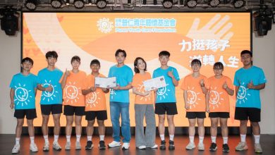 高伊玲、是元介點亮普仁孩子未來