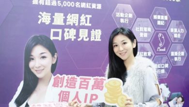 女力變現推手王盈潔  策動五千網紅破圈