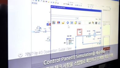 EMK・AWK開幕…製造現場加速邁向數據與AI為核心的轉型