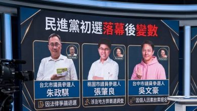 民進黨初選落幕爆空缺，「落選頭遞補」正當性惹議：回復公平還是圖方便？