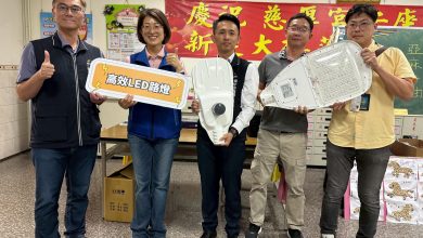 爭取585萬智慧路燈點亮后里：邱愛珊攜手地方里長推動「增亮減碳」計畫
