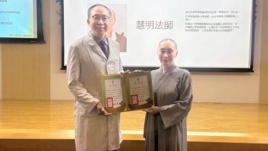 慧明法師在豐原醫院談醫療與慈悲