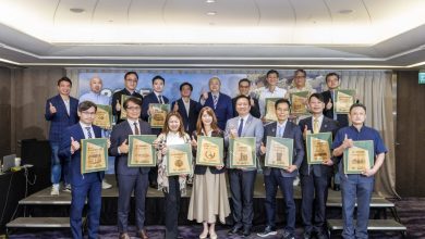 2025卓越台灣永續建築材料大賞獎揭曉 15家企業獲殊榮 產官學領袖齊聚探討低碳轉型契機，引領台灣建築新風貌