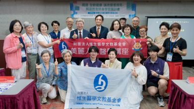 盛望徽教授談成人疫苗與免疫力管理