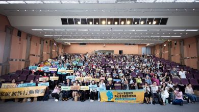 任林啟動家庭韌性行動聯盟