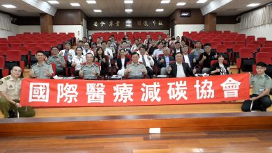 國軍高雄總醫院完成碳盤查並舉辦授證儀式