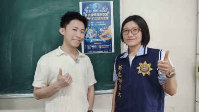 防詐宣導前進淡江大學，警民共同強化學生防詐意識