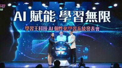 幫助孩子達成2 Sigma標準差的頂尖成就 學習王科技發表全新AI系統料將掀教育革新
