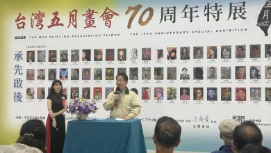 五月畫會70周年特展 風華盡現