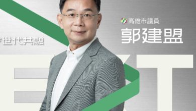 一次性韓國觀光客