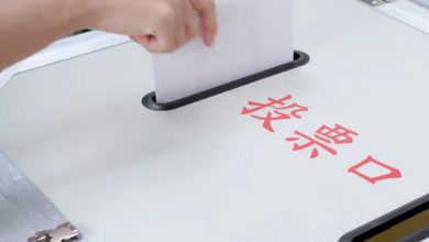 讓民主投票的自由意志在馬祖遍地開花！