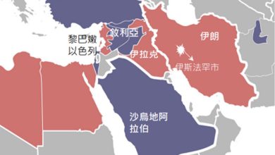 伊朗戰爭正引發美國新一輪通貨膨脹