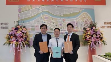 跨域賦能新里程！築源建設聯手宸曜國際醫療   打造「康壽」智慧豪宅新標竿