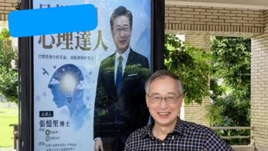 張憶里在教室裡重啟經典的生命力