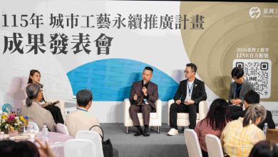 工藝走入企業與社區，共築永續善藝循環