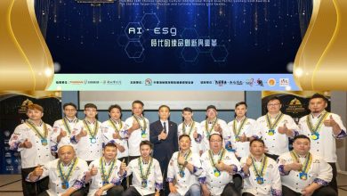 當護國神山遇上美食雲海　AI × ESG重塑全球餐飲版圖！ 2026中華觀光美食國際高峰論壇揭開餐飲產業革命序幕　 向世界展現台灣美食新高度