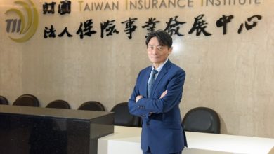 保發中心協助臺灣保險業穩健轉型