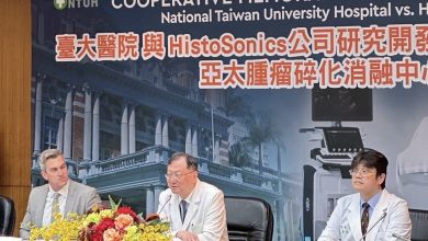 臺大醫院成立亞太唯一癌症碎化消融訓練中心