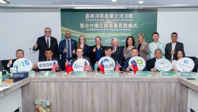 台美淨零產業交流，堪薩斯副州長來台簽約